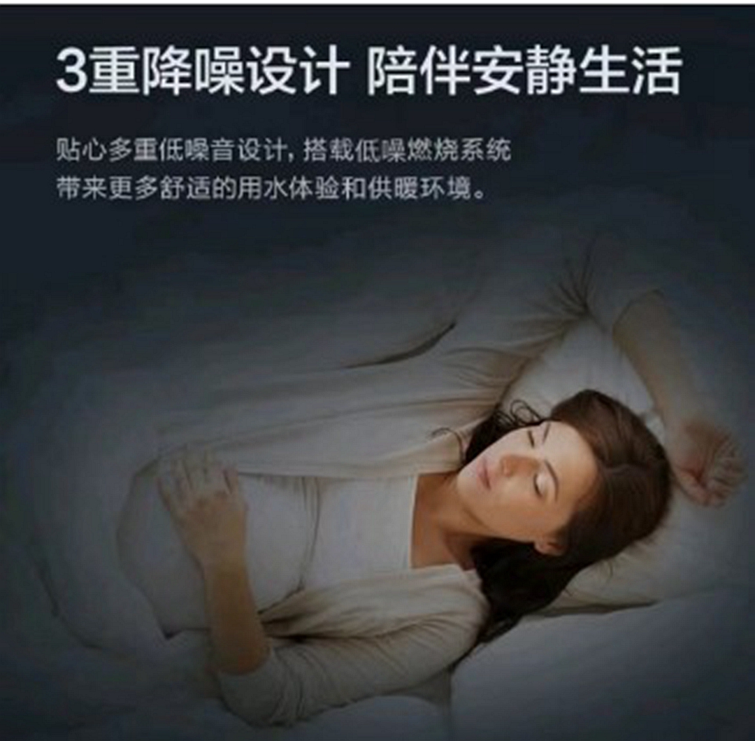 慶東納碧安×奧維云網(wǎng)聯(lián)合直播：當專業(yè)產(chǎn)品遇上行業(yè)專家，全力打造零冷水產(chǎn)品行業(yè)新標桿